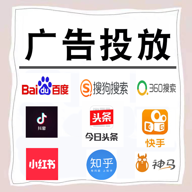 灌南卫浴今日头条高返点行发户